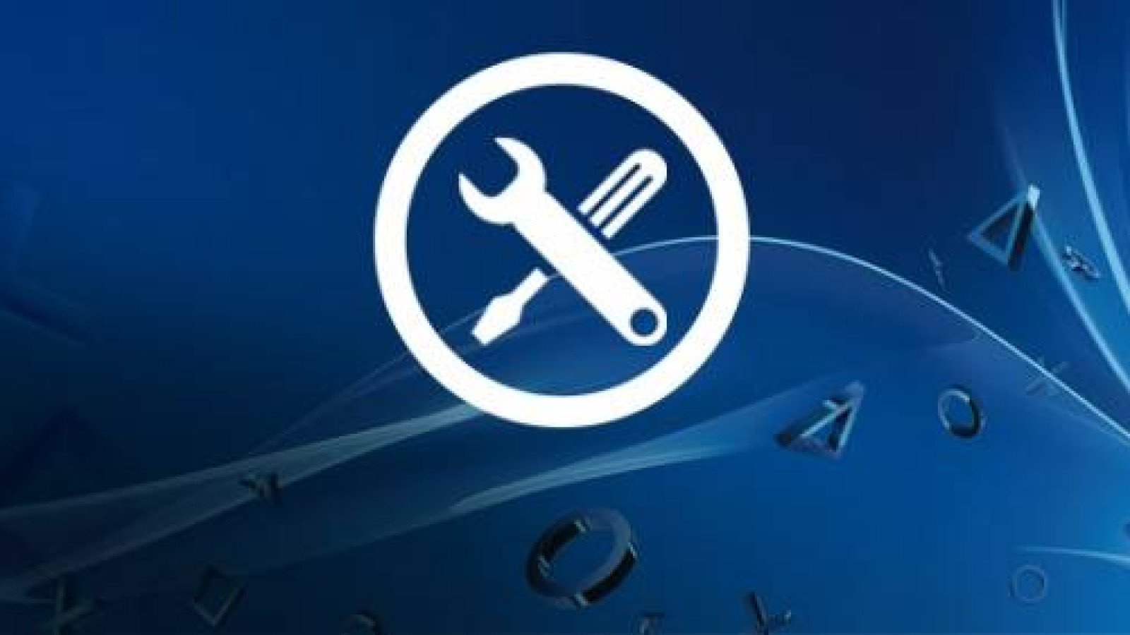 PSN がメンテナンスを実施