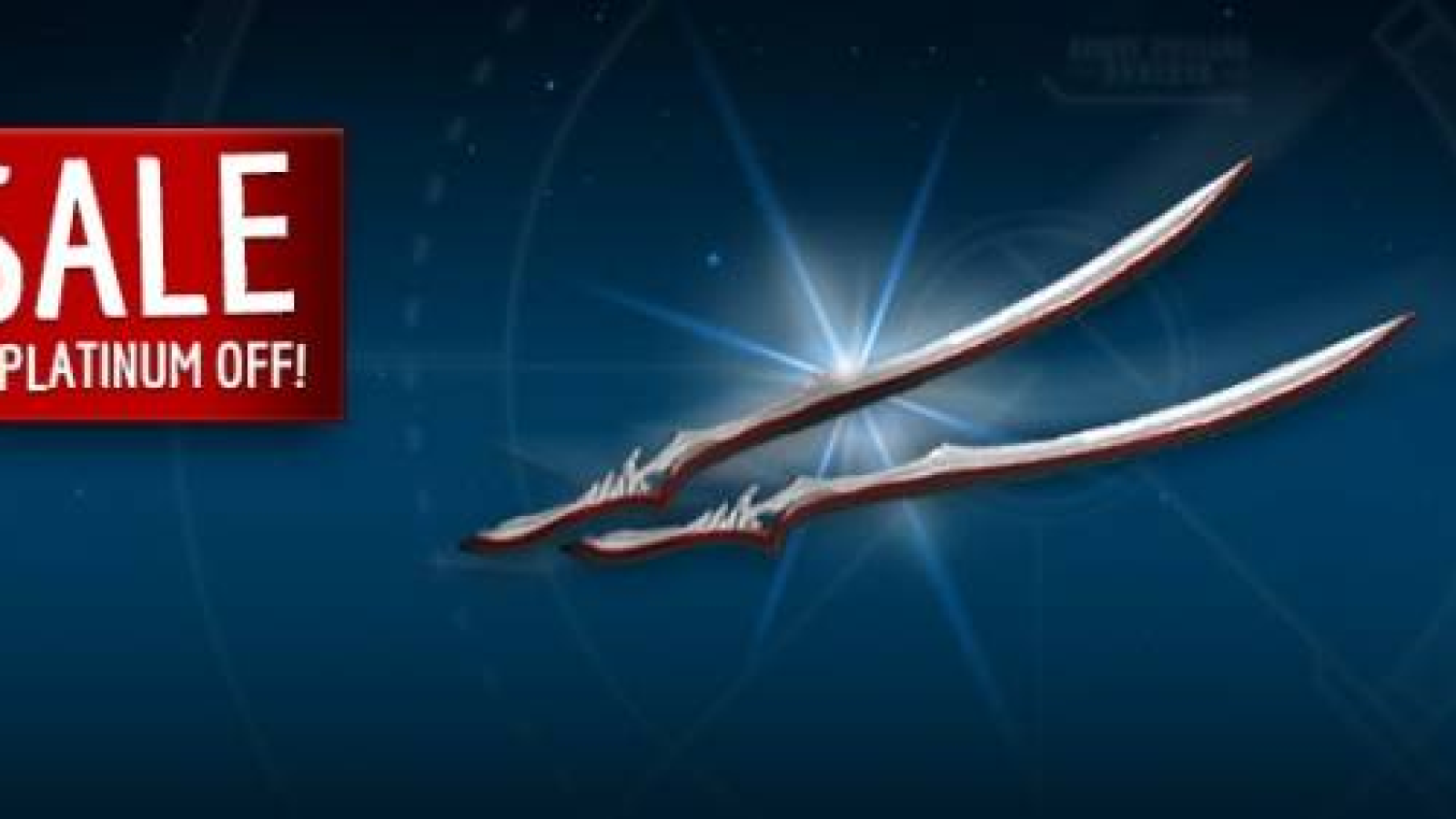 DUAL SKANA: ON SALE NOW